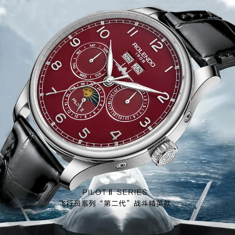 RG7093 · Product view 1