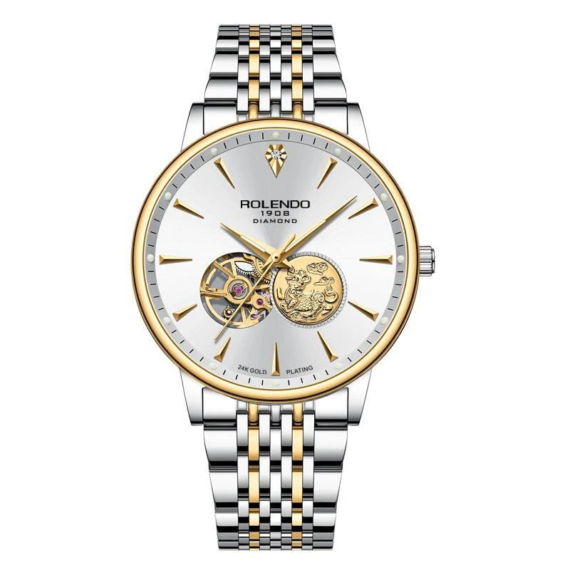 RG7079 · Product view 2
