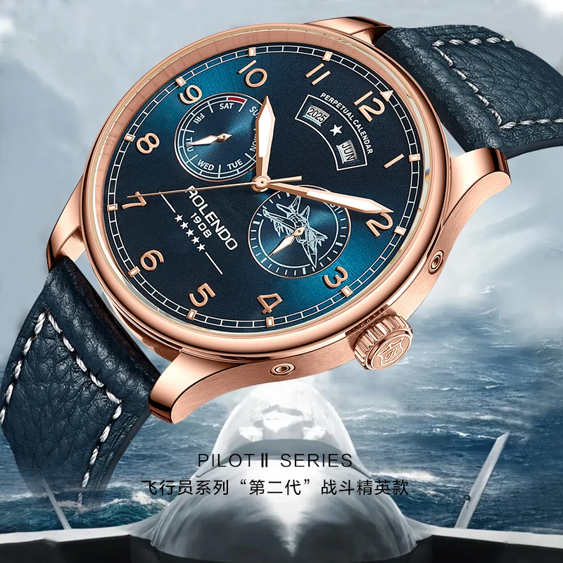 RG7210 · Product view 1