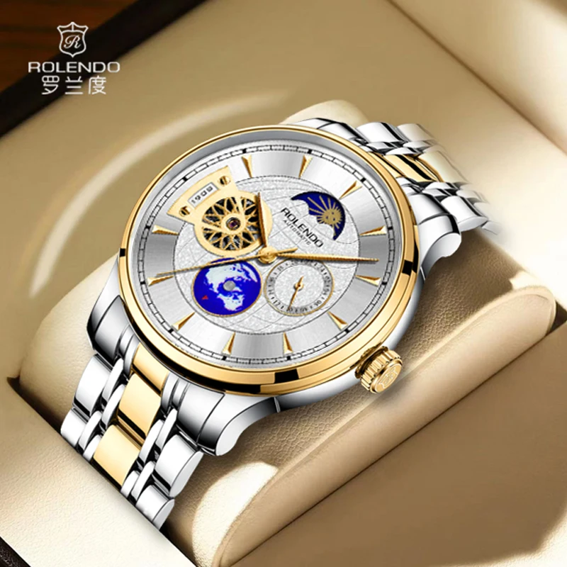RG7063 · Product view 2