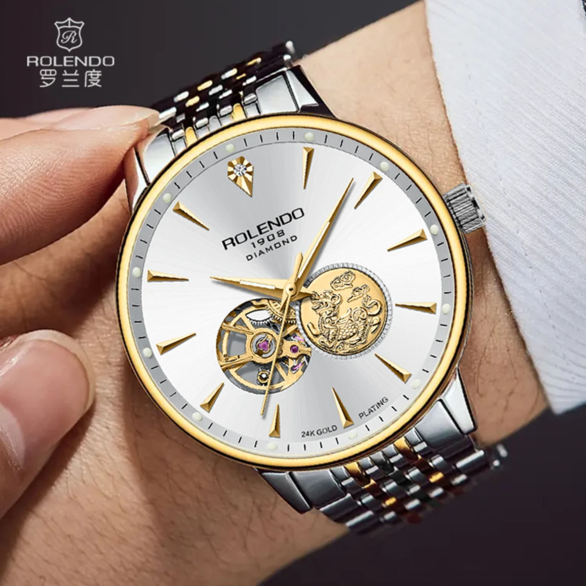 RG7079 · Product view 4