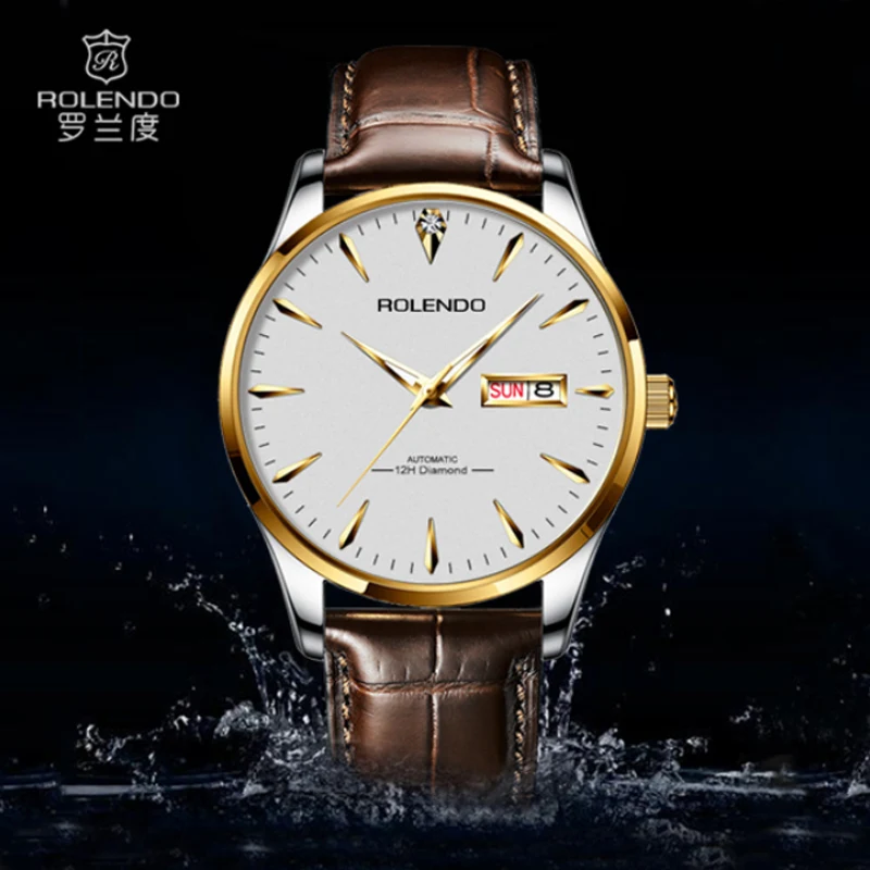 RG7041 · Product view 2