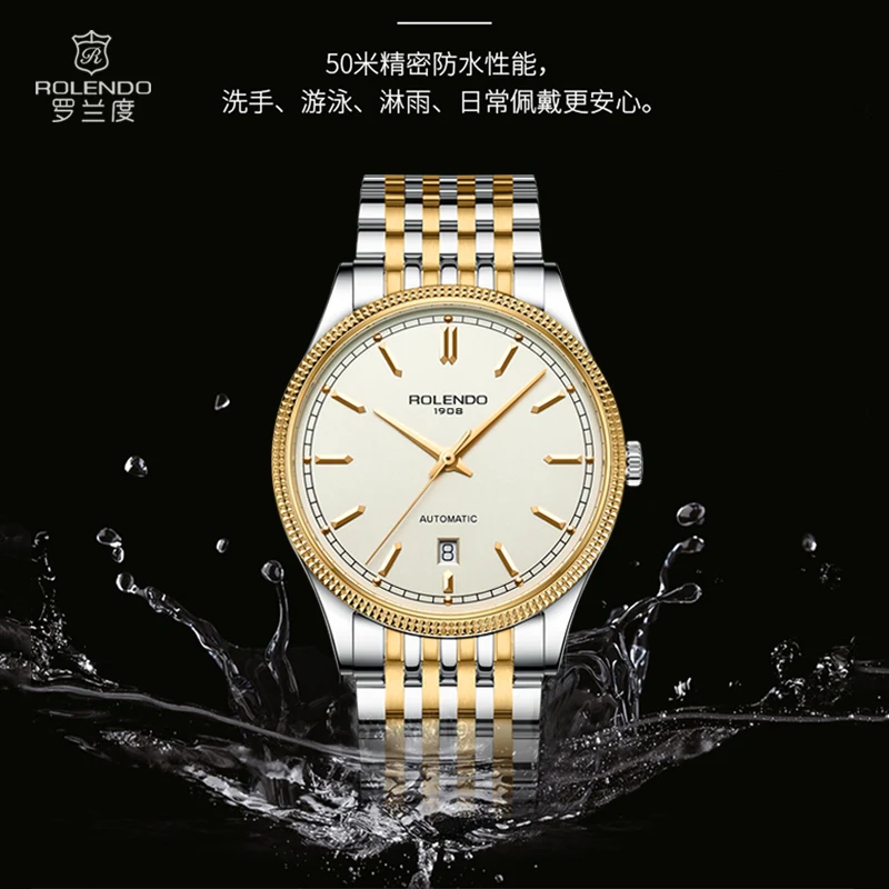 RG7071 · Product view 4