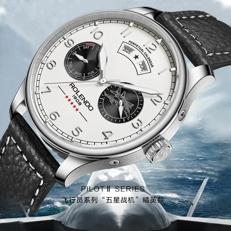 RG7210 · Product view 4