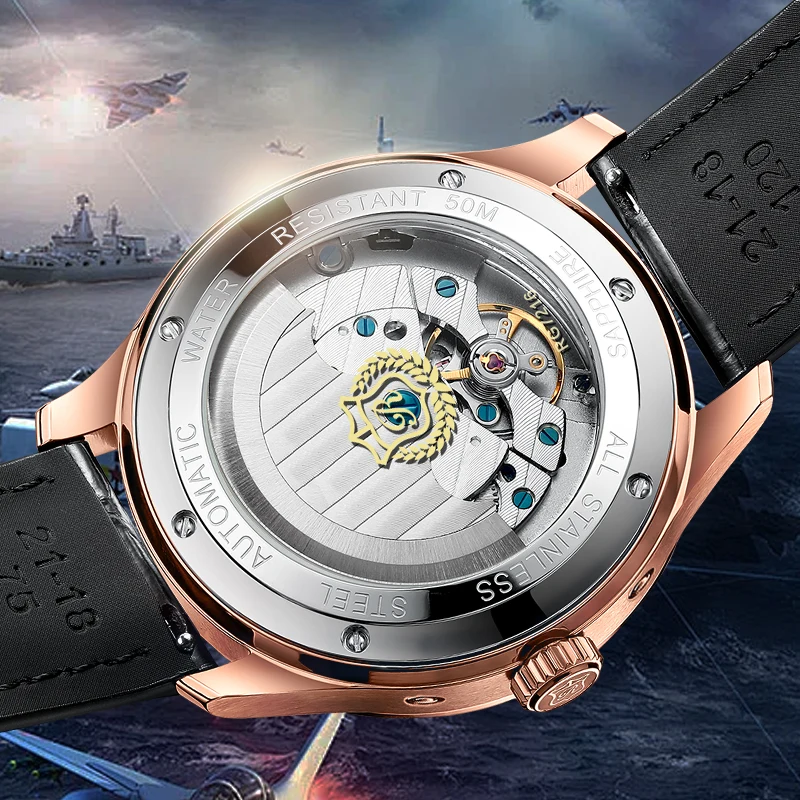 RG7216 · Product view 5