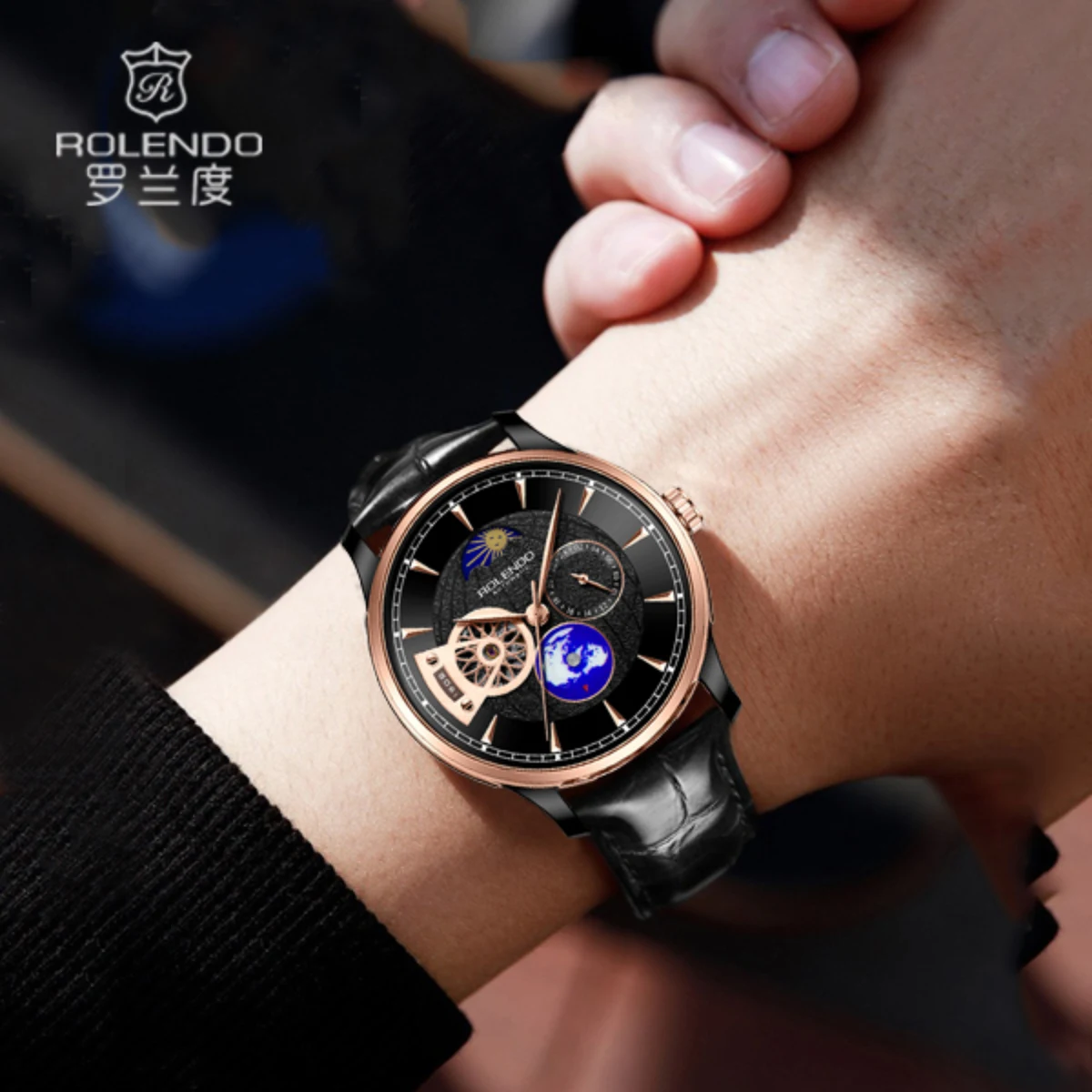 RG7063 · Product view 4