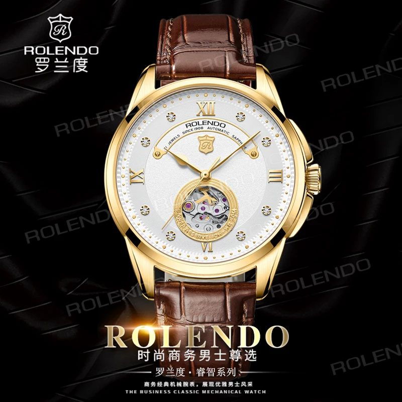 RG7059 · Product view 3