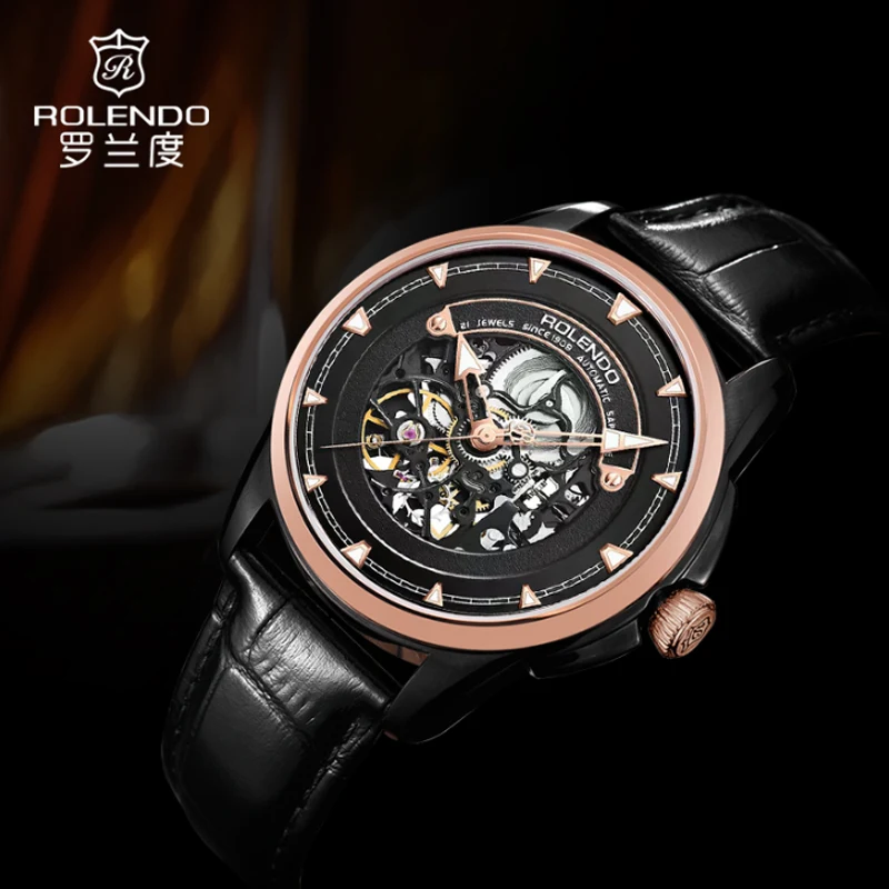 RG7056 · Product view 3