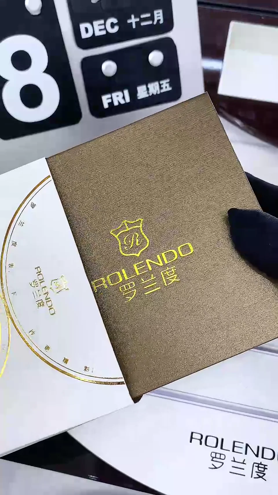 RG6036 · Product showcase